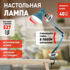 Настольная лампа офисная Эра N-121 Б0052759 в Нефтекамске - neftekamsk.mebel24.online | фото 4