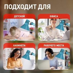 Настольная лампа офисная Эра N-121 Б0052759 в Нефтекамске - neftekamsk.mebel24.online | фото 5
