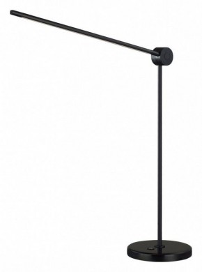 Настольная лампа офисная Odeon Light Foden 7101/12TL в Нефтекамске - neftekamsk.mebel24.online | фото