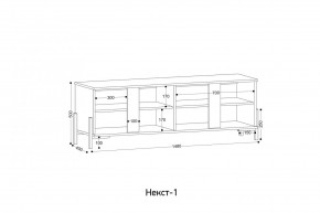 НЕКСТ - 1 Тумба ТВ в Нефтекамске - neftekamsk.mebel24.online | фото 2