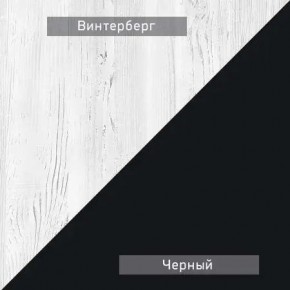 НЕКСТ - 1 Тумба ТВ в Нефтекамске - neftekamsk.mebel24.online | фото 4