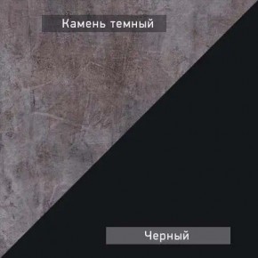 НЕКСТ - 1 Тумба ТВ в Нефтекамске - neftekamsk.mebel24.online | фото 5