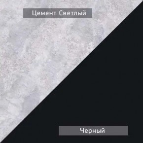НЕКСТ - 1 Тумба ТВ в Нефтекамске - neftekamsk.mebel24.online | фото 6