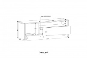 НЕКСТ - 4 Тумба ТВ в Нефтекамске - neftekamsk.mebel24.online | фото 2