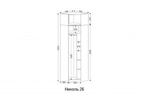 НИКОЛЬ 26 Шкаф угловой в Нефтекамске - neftekamsk.mebel24.online | фото 2