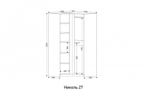 НИКОЛЬ 27 Шкаф угловой в Нефтекамске - neftekamsk.mebel24.online | фото 2