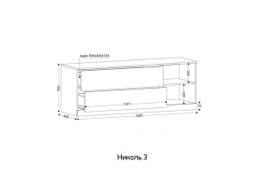 НИКОЛЬ 3 Тумба ТВ в Нефтекамске - neftekamsk.mebel24.online | фото 2