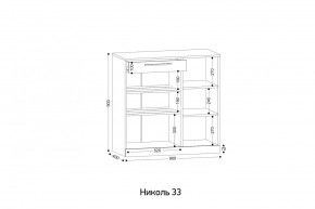 НИКОЛЬ 33 Тумба для обуви в Нефтекамске - neftekamsk.mebel24.online | фото 2