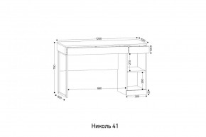 НИКОЛЬ 41 Стол письменный в Нефтекамске - neftekamsk.mebel24.online | фото 2