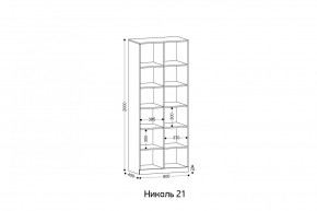 НИКОЛЬ Гостиная (модульная) в Нефтекамске - neftekamsk.mebel24.online | фото 3