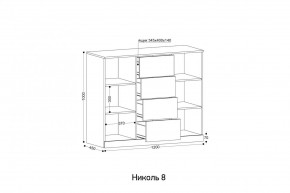 НИКОЛЬ Гостиная (модульная) в Нефтекамске - neftekamsk.mebel24.online | фото 5