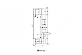 НИКОЛЬ Прихожая (модульная) в Нефтекамске - neftekamsk.mebel24.online | фото 3