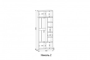 НИКОЛЬ Прихожая (модульная) в Нефтекамске - neftekamsk.mebel24.online | фото 5