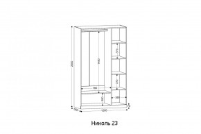 НИКОЛЬ Прихожая (модульная) в Нефтекамске - neftekamsk.mebel24.online | фото 9