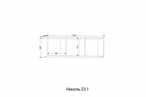 НИКОЛЬ Спальный гарнитур (модульный) в Нефтекамске - neftekamsk.mebel24.online | фото 11