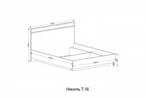 НИКОЛЬ Спальный гарнитур (модульный) в Нефтекамске - neftekamsk.mebel24.online | фото 6
