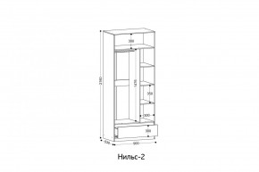НИЛЬС - 2 Шкаф в Нефтекамске - neftekamsk.mebel24.online | фото 2