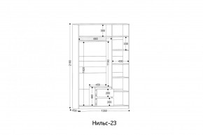 НИЛЬС - 23 Шкаф 3-х створчатый в Нефтекамске - neftekamsk.mebel24.online | фото 2