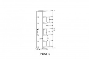 НИЛЬС - 4 Стеллаж в Нефтекамске - neftekamsk.mebel24.online | фото 2