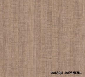 ОЛЬГА Кухонный гарнитур Оптима 5 (2700*1600 мм) в Нефтекамске - neftekamsk.mebel24.online | фото 6