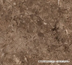ОЛЬГА Кухонный гарнитур Оптима 5 (2700*1600 мм) в Нефтекамске - neftekamsk.mebel24.online | фото 7