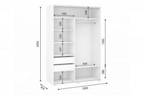 ОСКАР Шкаф-купе 2-х ств. в Нефтекамске - neftekamsk.mebel24.online | фото 2