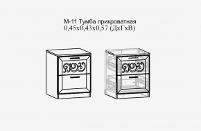 Париж №11 Тумба прикроватная (ясень шимо свет/силк-тирамису) в Нефтекамске - neftekamsk.mebel24.online | фото 2