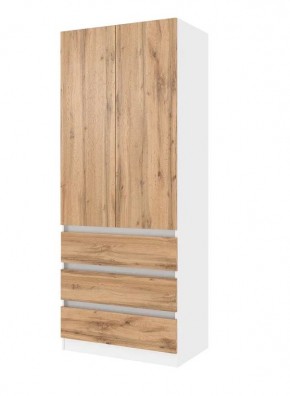 ПАРУС Шкаф 2-х ств. 800 в Нефтекамске - neftekamsk.mebel24.online | фото 6