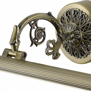 Подсветка для картины Arte Lamp Bari A6712AP-1AB в Нефтекамске - neftekamsk.mebel24.online | фото 3