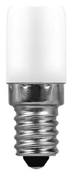 Подсветка для картины Lussole Lido GRLSQ-0211-04 в Нефтекамске - neftekamsk.mebel24.online | фото 2