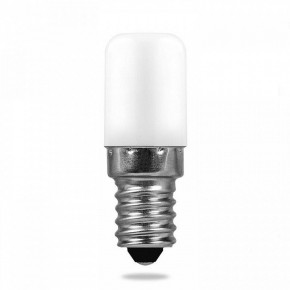 Подсветка для картины Lussole Lido LSQ-0211-04 в Нефтекамске - neftekamsk.mebel24.online | фото 4