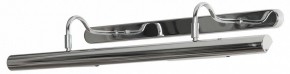 Подсветка для картины Lussole Lido LSQ-0241-04 в Нефтекамске - neftekamsk.mebel24.online | фото 2