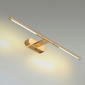 Подсветка для картины Odeon Light Aledo 6635/7WL в Нефтекамске - neftekamsk.mebel24.online | фото 3