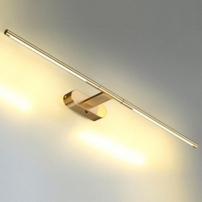 Подсветка для картины Odeon Light Aledo 6635/9WL в Нефтекамске - neftekamsk.mebel24.online | фото 3
