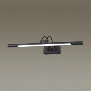 Подсветка для картины Odeon Light Revola 4909/8WL в Нефтекамске - neftekamsk.mebel24.online | фото 2