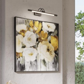 Подсветка для картины Odeon Light Revola 4909/8WL в Нефтекамске - neftekamsk.mebel24.online | фото 4