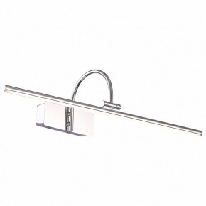 Подсветка для картины ST-Luce Centiаna SL444.101.01 в Нефтекамске - neftekamsk.mebel24.online | фото 2