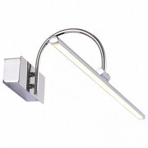 Подсветка для картины ST-Luce Centiаna SL444.101.01 в Нефтекамске - neftekamsk.mebel24.online | фото 3