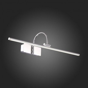 Подсветка для картины ST-Luce Centiаna SL444.101.01 в Нефтекамске - neftekamsk.mebel24.online | фото 7