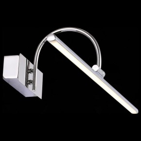 Подсветка для картины ST-Luce Centiаna SL444.101.01 в Нефтекамске - neftekamsk.mebel24.online | фото 8