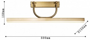 Подсветка для зеркала Favourite Raya 4097-1W в Нефтекамске - neftekamsk.mebel24.online | фото 3