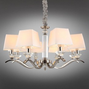 Подвесная люстра Aployt Emilia APL.723.03.08 в Нефтекамске - neftekamsk.mebel24.online | фото 12
