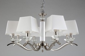 Подвесная люстра Aployt Emilia APL.723.03.08 в Нефтекамске - neftekamsk.mebel24.online | фото 6