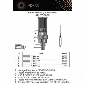 Подвесная люстра Aployt Francesca APL.859.06.90 в Нефтекамске - neftekamsk.mebel24.online | фото 13