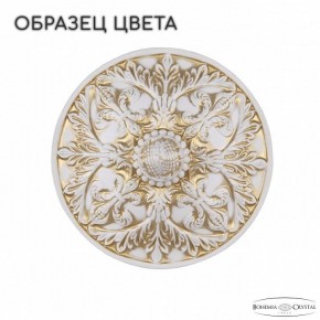 Подвесная люстра Bohemia Ivele Crystal AL7804 AL78104/16/550 B WMG в Нефтекамске - neftekamsk.mebel24.online | фото 3