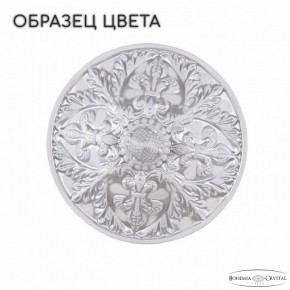 Подвесная люстра Bohemia Ivele Crystal AL7901 AL79101/12/300 B WMN в Нефтекамске - neftekamsk.mebel24.online | фото 3
