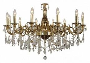 Подвесная люстра Dio D’Arte Lauria Lauria E 1.1.12.600 CG в Нефтекамске - neftekamsk.mebel24.online | фото