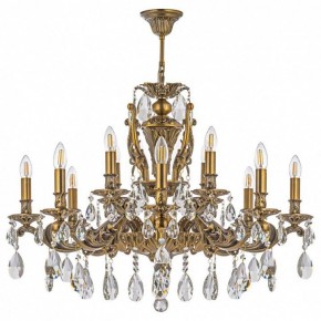 Подвесная люстра Dio D’Arte Soprano Soprano E 1.1.12.600 A в Нефтекамске - neftekamsk.mebel24.online | фото 2
