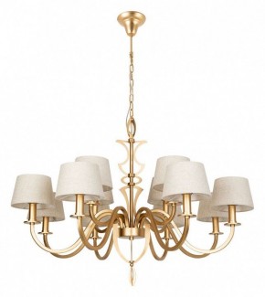 Подвесная люстра Divinare Florence 6819/19 SP-12 в Нефтекамске - neftekamsk.mebel24.online | фото 2