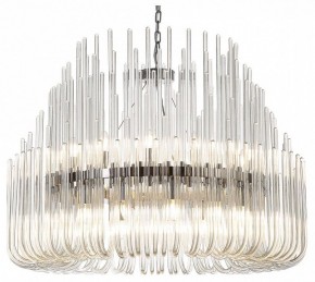 Подвесная люстра Divinare Romola 6043/02 LM-26 в Нефтекамске - neftekamsk.mebel24.online | фото 2